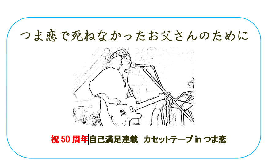 スクリーンショット (363).png