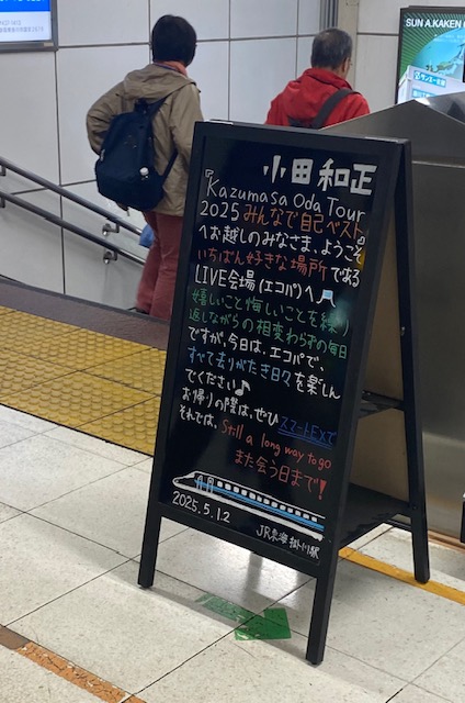 IMG_6854.jpeg