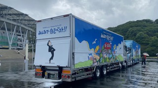 IMG_6859.jpeg