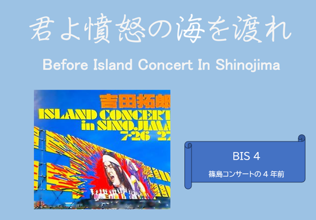 スクリーンショット (482).png