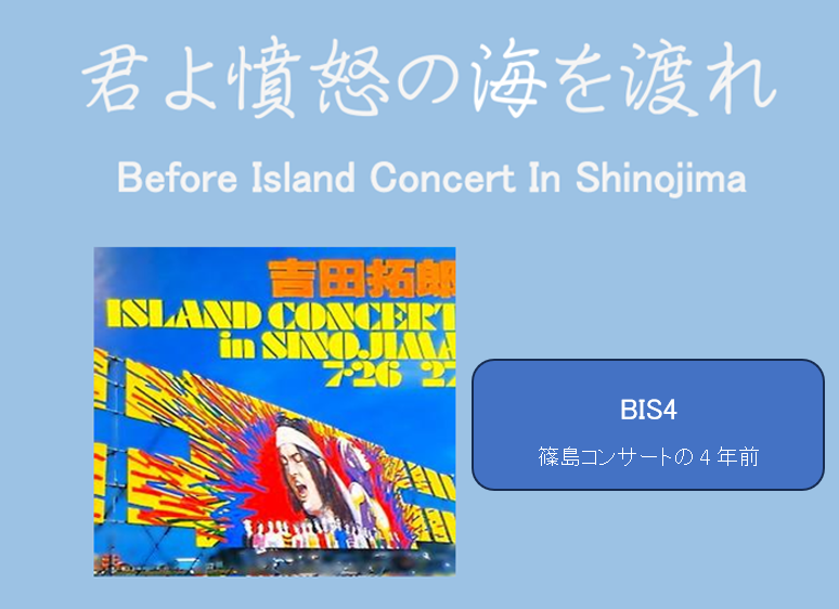 スクリーンショット (411).png