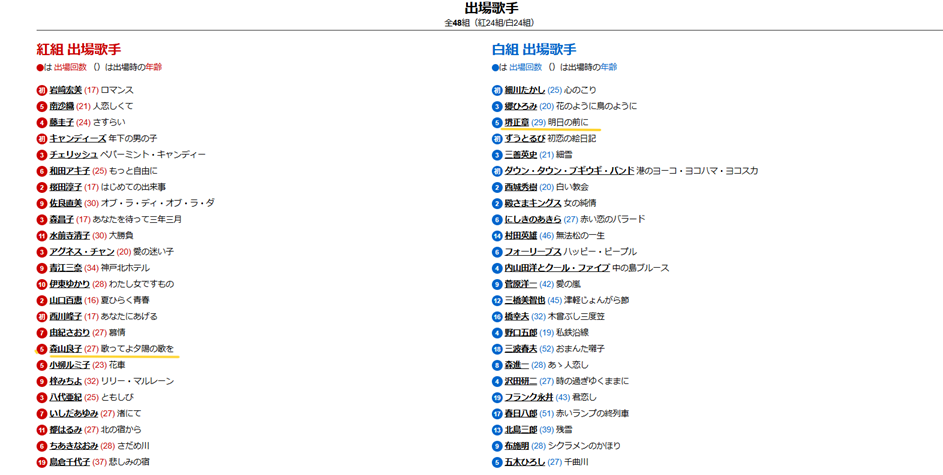 XN[Vbg (493).png