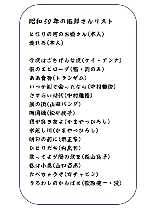 XN[Vbg (419).png
