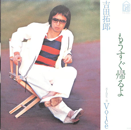 �X�N���[���V���b�g (509).png