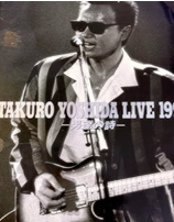 �X�N���[���V���b�g (521).png