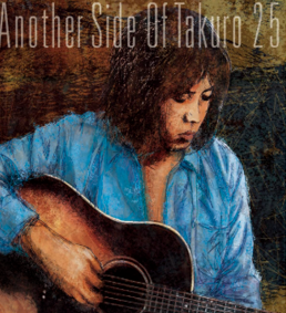 �X�N���[���V���b�g (519).png