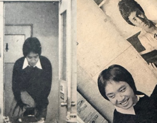 �X�N���[���V���b�g (525).png