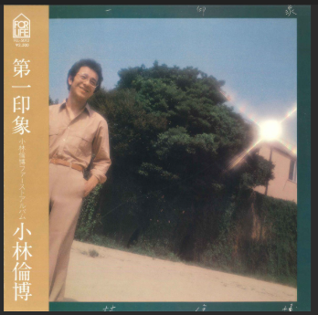 �X�N���[���V���b�g (478).png