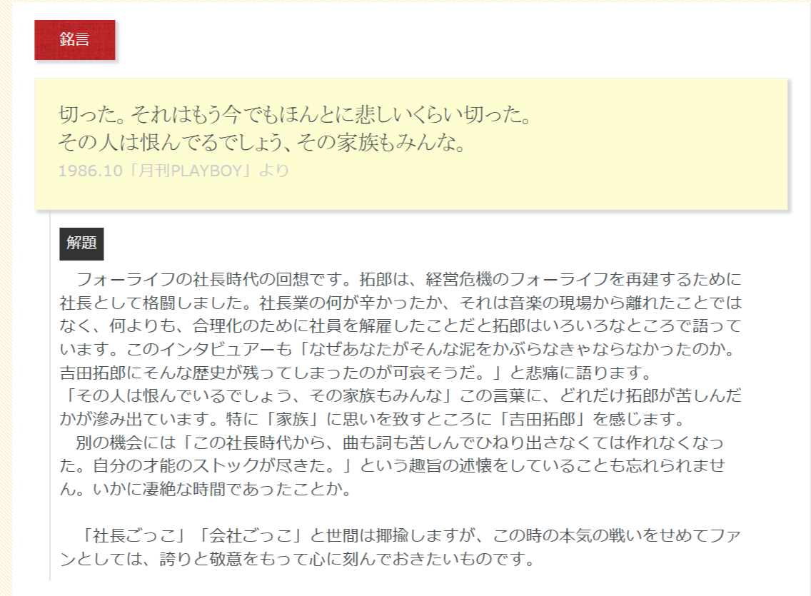 �X�N���[���V���b�g (481).png