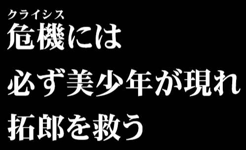 �X�N���[���V���b�g (485).png