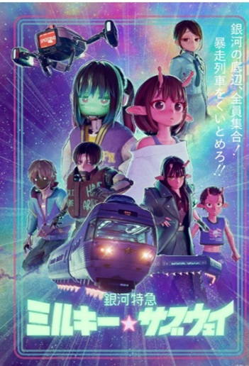 �X�N���[���V���b�g (500).jpg