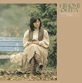 スクリーンショット (542).png