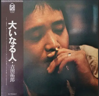 スクリーンショット (477).png