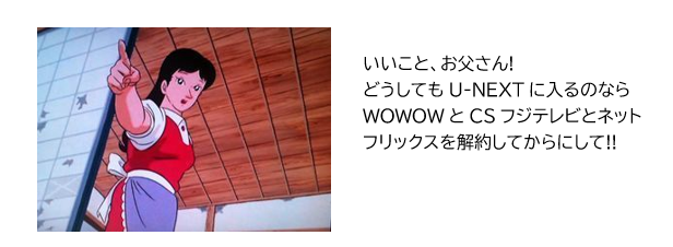 スクリーンショット (558).png