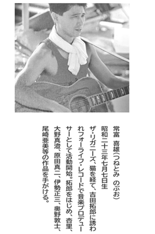 �X�N���[���V���b�g (517).png