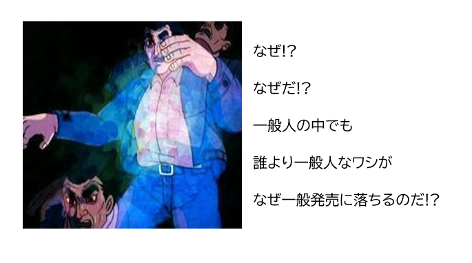 �X�N���[���V���b�g (525).png